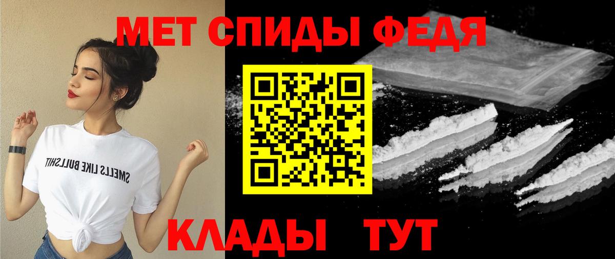 АМФЕТАМИН 98%  АМФЕТАМИН  Сарапул  omg маркетплейс  это состав  АМФЕТАМИН  Вход с VPN 