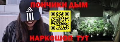 прущая мука Бугуруслан