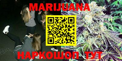 mdma Бузулук