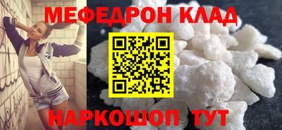 гашишное масло Будённовск