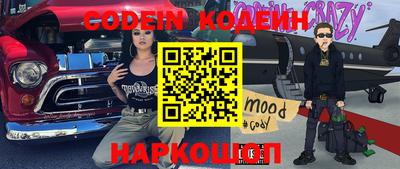прущая мука Бугуруслан