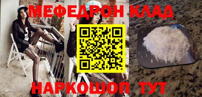 марки lsd Ефремов